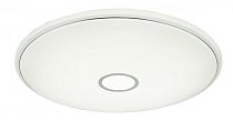 Светильник потолочный Globo Connor 41386-80