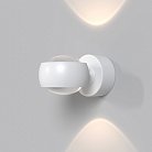 Бра Maytoni MOD072WL-L8W3K Lens