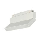 Трековый светильник MyFar MT0212-16W3K-W Flow