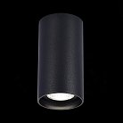 Потолочный светильник ST Luce ST157.442.15