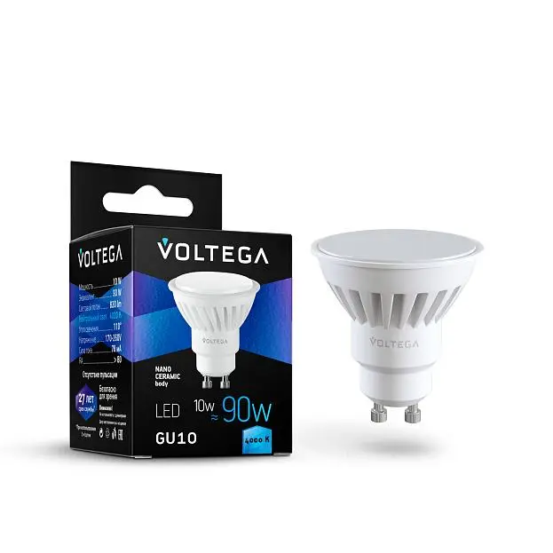 Светодиодная лампа Voltega 7073 Ceramics MR16 10W 4000K GU10 VG1-S1GU10cold10W-C Светодиодная лампа Voltega 7073 Ceramics MR16 10W 4000K GU10 VG1-S1GU10cold10W-C