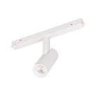 Светильник на шине Arlight 035871 ORIENT SPOT