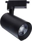 Трековый светильник Escada 20031TRA/01LED SBK 20031