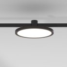 Трековый светильник магнитный Elektrostandard 85125/01 Esthetic Magnetic a065426