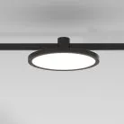 Трековый светильник магнитный Elektrostandard 85125/01 Esthetic Magnetic a065426