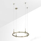 Шинопровод Arlight 054501 APRIORI