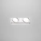 Встраиваемый светильник Maytoni Technical DL003-02-W Atom