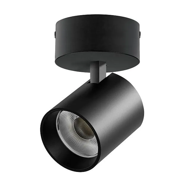 Светильник накладной LED Lightstar A5437SO ALTA BASE