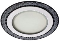 Точечный светильник ЭРА DK LED 9-6