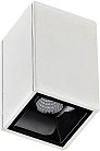 Трековый светодиодный светильник Donolux DL18781/01M White DL18781