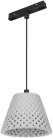 Светильник на шине Arlight 036386 ORIENT OLLAS