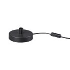 База с драйвером для создания настольной лампы Novotech 359399 VITZ