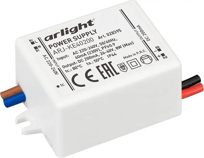 Блок питания Arlight 028395 Блок питания Arlight 028395