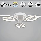 Потолочная люстра Reluce 00150-0.3-03 WH