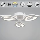 Потолочная люстра Reluce 00150-0.3-03 WH