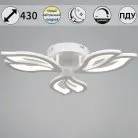 Потолочная люстра Reluce 00150-0.3-03 WH