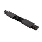 Гибкий коннектор Denkirs TR1106-BK DK Track Black