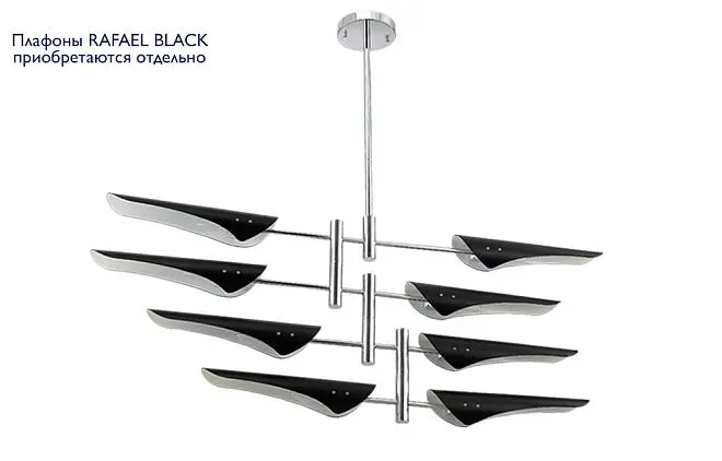 Люстра на штанге Crystal Lux RAFAEL SP8 CHROME Люстра на штанге Crystal Lux RAFAEL SP8 CHROME