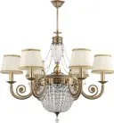 Потолочная люстра Kutek BIB-ZW-6(P/A)CR Bibione