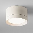 Потолочный светильник Maytoni C086CL-GX53-SRD-W Hoop