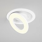 Встраиваемый светильник Technical Maytoni DL102-12W3K-W Vector