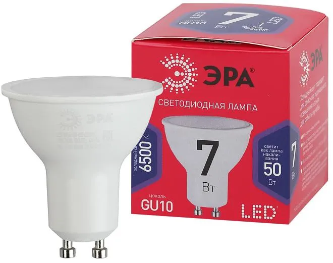 Лампочка светодиодная ЭРА LED MR16-7W-865-GU10 R