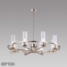 Светильник подвесной iLamp 6806-8 NIK Evolution
