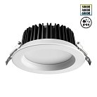 Светильник встраиваемый Novotech 359414 DRUM