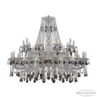 Люстра хрустальная Bohemia 1411/20+10/460 G K731
