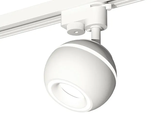 Комплект трекового однофазного светильника с подсветкой Ambrella light XT1101030 Track System