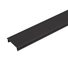 Крышка для магнитного шинопровода Arlight 029331(1) Mag-45