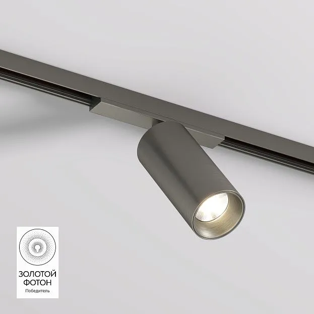 Светильник для трека Denkirs DK5741-DN SHINE SPOT