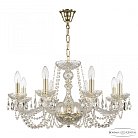 Люстра хрустальная Bohemia Ivele Crystal 119/8/240 G