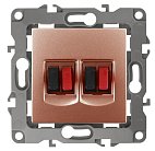 Розетка ЭРА 12-3112-14