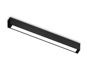 Трековый светильник Ambrella light GL1272