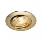 Светильник встраиваемый 50W латунь SLV 1000720 PIKA TURNO