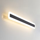 Настенный светильник Citilux CL238561 Тринити