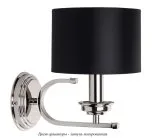 Бра Kutek BOL-K-1(Z) Bolt