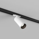 Светильник на шине Denkirs DK6060-BW+BK Scope