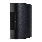 Светильник светодиодный уличный Lightstar 343037 Gemma