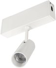 Накладной светильник Arlight 028940 CLIP SPOT
