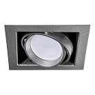 Светильник поворотный встраиваемый Lightstar 214017 Cardano