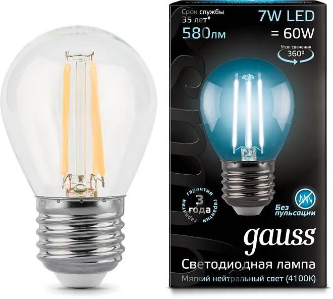 Лампа Gauss 105802207 филаментная E27 7W 4100К шар прозрачный Filament Globe Лампа Gauss 105802207 филаментная E27 7W 4100К шар прозрачный Filament Globe
