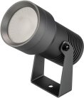 Прожектор Arlight 032559 RAY