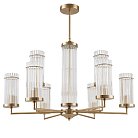Люстра LUMION 6527/9 ELLOW