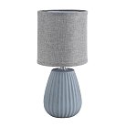 Настольная лампа Lumion 8161/1T ASELA