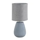 Настольная лампа Lumion 8161/1T ASELA