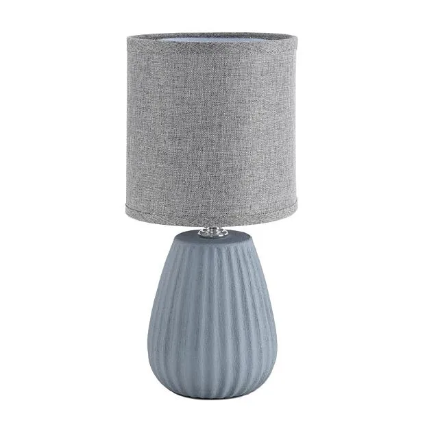 Настольная лампа Lumion 8161/1T ASELA