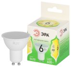 Лампочка светодиодная ЭРА LED MR16-6W-830-GU10 GL