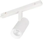 Светильник на шине Arlight 035874 ORIENT SPOT